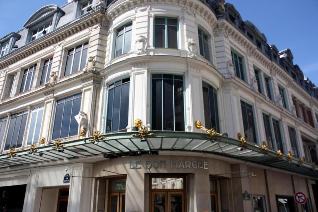 Апартаменти St Germain-Bon Marche - Cosy N°2 Париж Екстер'єр фото